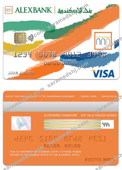 Egypt Alexbank visa inspire credit card